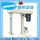 Jinzong Machinery top suppliers for The construction industry1 1
