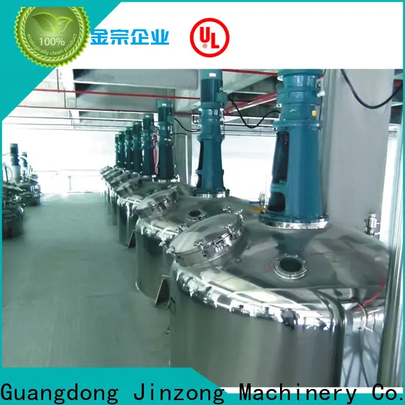 New equipment dissolver supply for chemical industry1 1