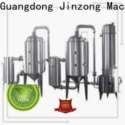 high-quality MCC Microcrystalline cellulose manufacturing plant for business for chemical industry 1
