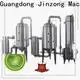 high-quality MCC Microcrystalline cellulose manufacturing plant for business for chemical industry 1