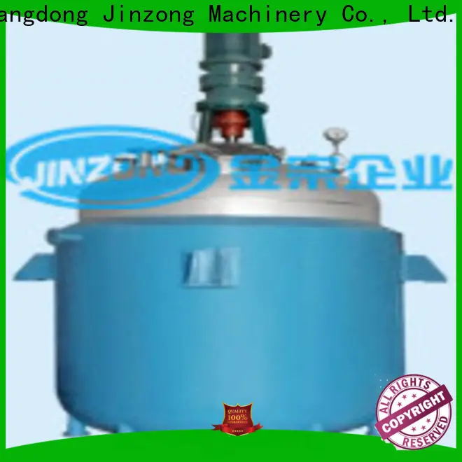 Jinzong Machinery concentration machine supply 1