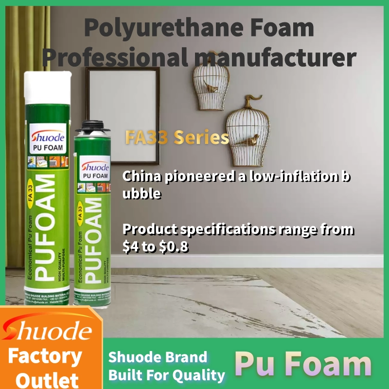 SHUODE - OEM ஆதரவு தீயணைப்பு பாலியூரிதீன் பிசின் சீலண்ட் ஸ்ப்ரே ஸ்ப்ரே பு ஃபோம் கதவு மற்றும் ஜன்னலுக்கான 11