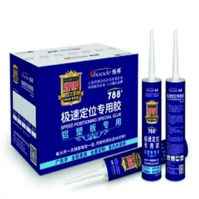 Construction Adhesive by Shuode 6