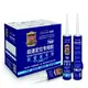 Construction Adhesive by Shuode 6