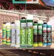 Expanding Polyurethane Foam for Concrete Product Wholesale - Shuode 7