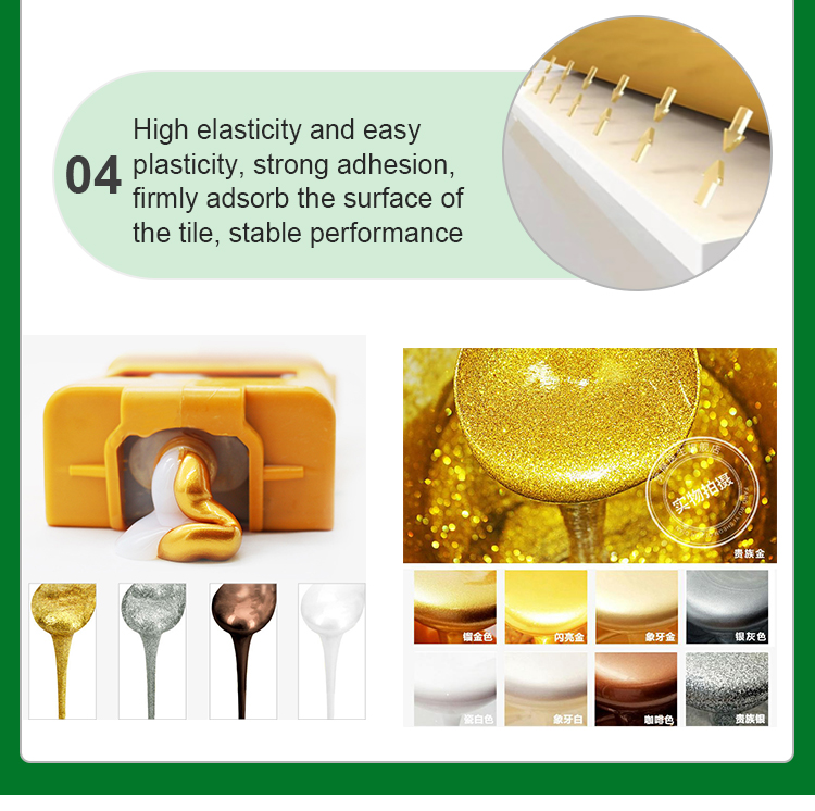 Заводская розетка Низкая цена на плитку в ванной комнате 2 части герметичный клейтный клей 10