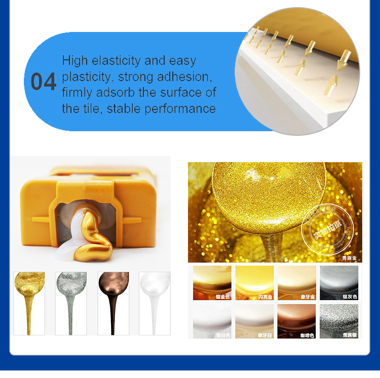 تحت الماء خاص عالي الجودة الأرضيات اللوحة 11