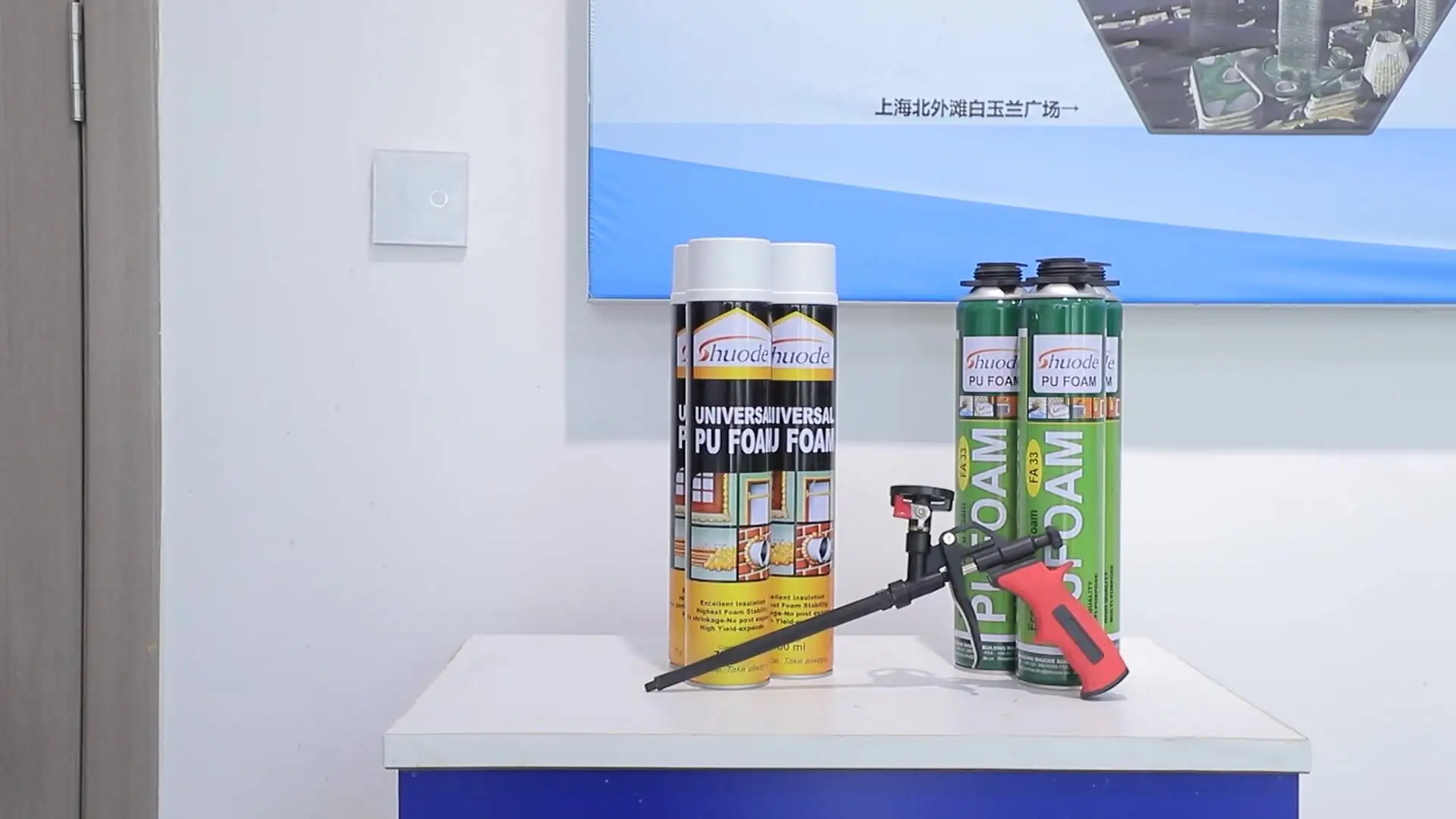 Shuode - Cheap Price for Polyurethane gun Foam Adhesive Spray Gun Price Foam Gun 1