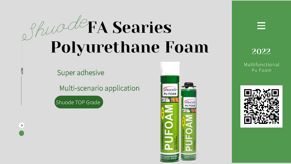  Customized best building adhesive manufacturers From China | Shuode 