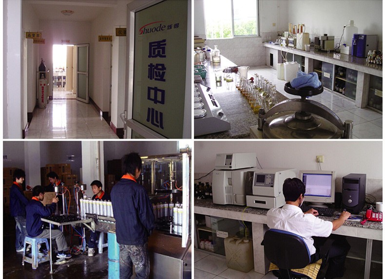 Shuuode - завод в запасе с низкой пожарной устойчивой к мок 18