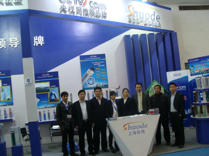 Shuode - Professional R & D Equipo 750 ml Todas las estaciones Use poliuretano expansión de espuma PU de espuma para marcos de puertas expandibles PU espuma 30