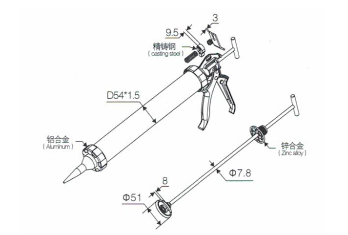 600 ml Aluminiumpatronenrohrdüsen Dichtungswaffe Silikondichtungswaffenkonstruktionswerkzeuge 9