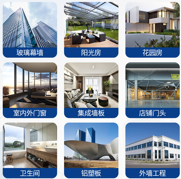 Shuode - Firestop Marine Silicone und.lime tube sroud سقف تسلق مانع التسرب MSDS 3000 14