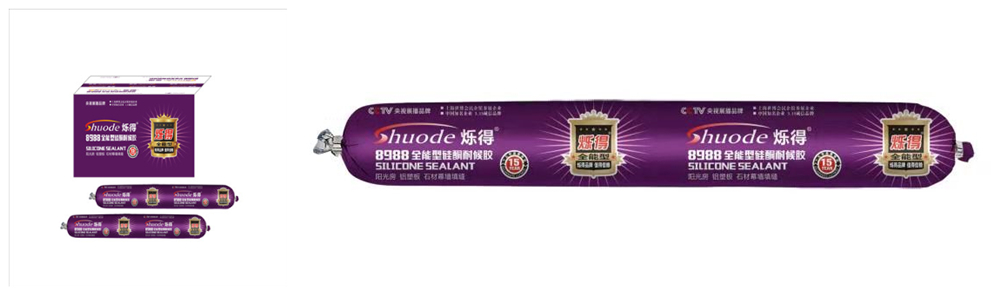 Adhesivo de poliuretano Pu 600 ml de sello de hormigón Sellado impermeable Sausaje Silicona WedShield Glue adhesivo automático 8