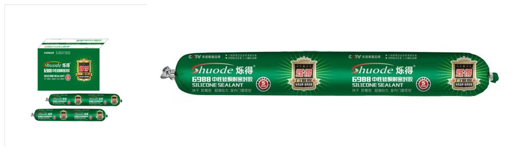 Construcción de curado rápido Caulk fuller en colores sellador acrílico para interiores 8