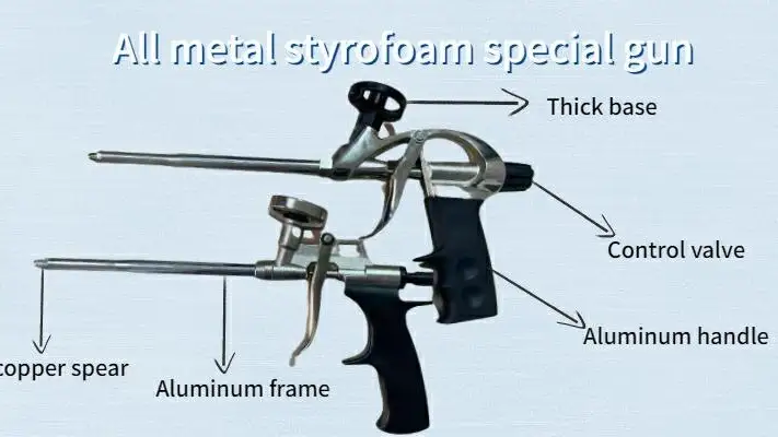 Fabrikpreis Handwerkzeugschaum Sprühpistole professionelle Metallschaumwaffe 1
