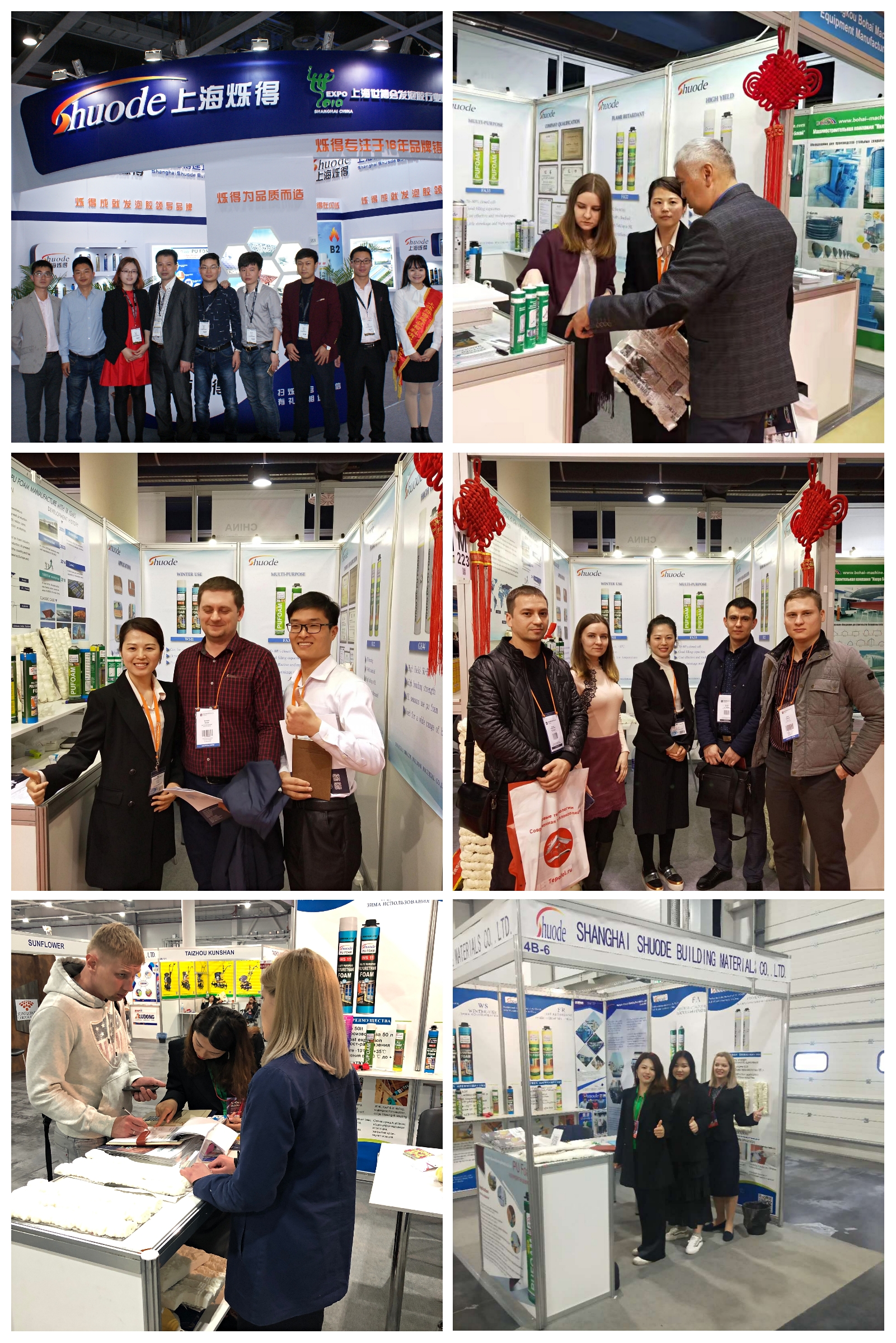 Shuuode - Оптом, оптовая изоляционная комплекта, пенопластовая набор PU от китайского профессионального производителя Hot Melt Adhesive Memblue B2 Fire Stardersing Pu Foam 43