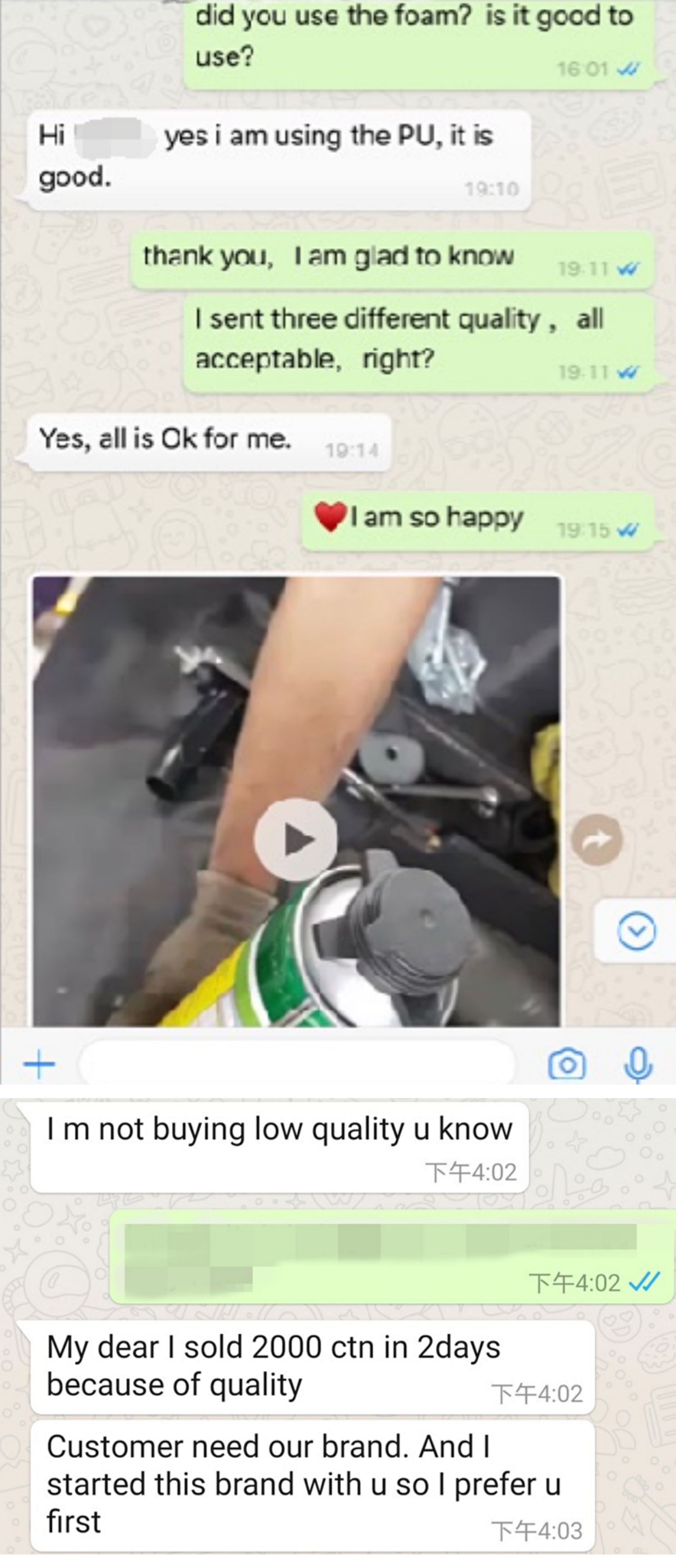 Shuuode - Оптом, оптовая изоляционная комплекта, пенопластовая набор PU от китайского профессионального производителя Hot Melt Adhesive Memblue B2 Fire Stardersing Pu Foam 45