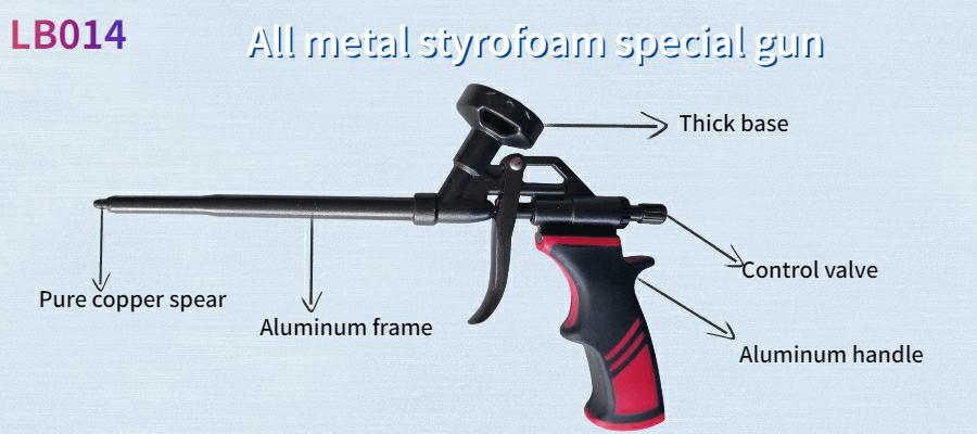 Shuode - Hand Tool Foam Spray Gun Professional Metal Foam Gun Factory Price Block up The Pit Foam Gun 8