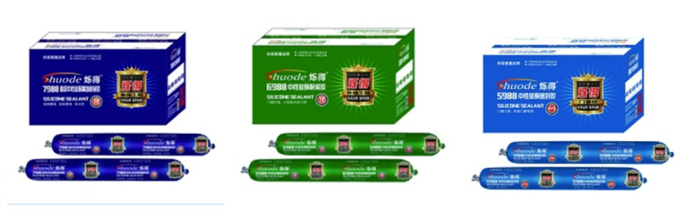 Calidad 310 ml de 600 ml de relleno de espacio construcción poliuretano PU sellador de silicona 8