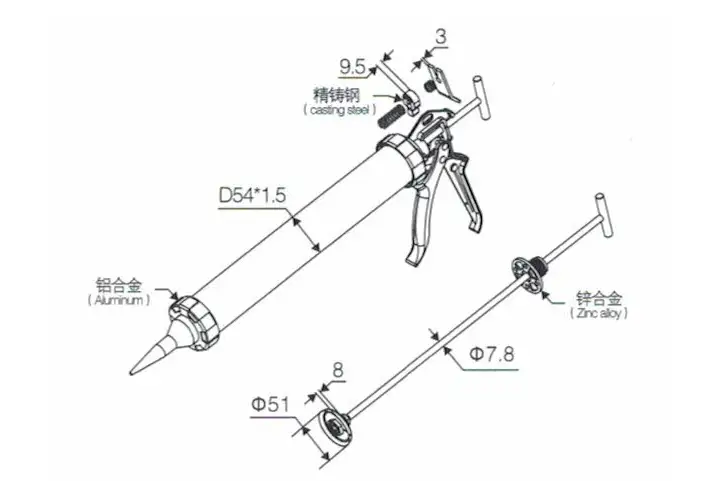 カスタマイズされたホットセールアルミニウム接着ソーセージ600mlコーキング圧力銃 7