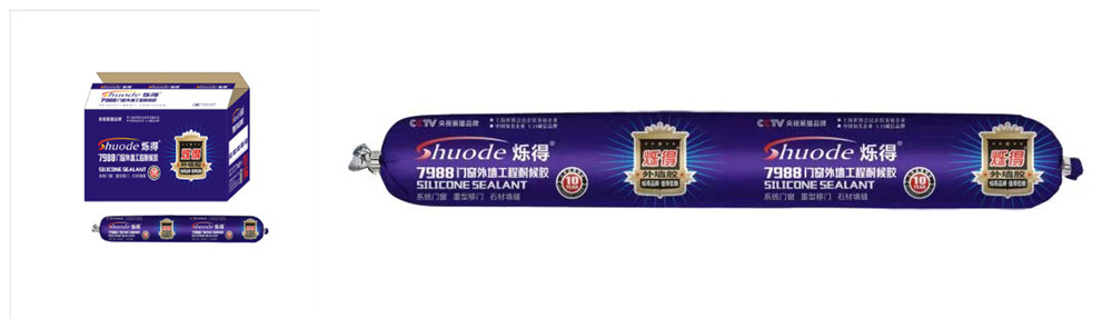 600 ml de salchicha de alto tiempo RTV Sellador de silicona Auto Glass Auto Glass Adhesivo Adhesivo Glue 8
