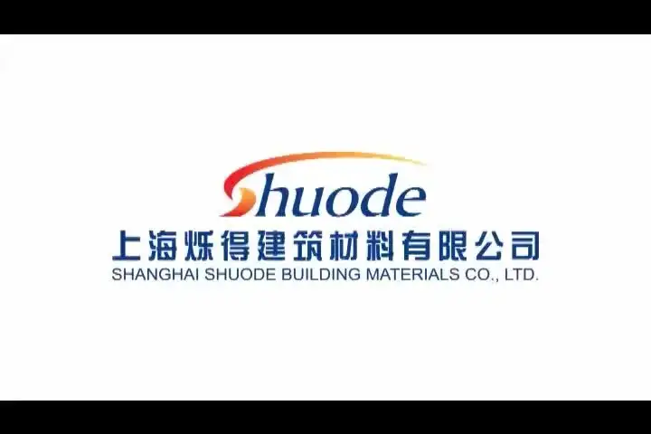 Shuode - High quality waterproof Shuode Brand REACH VOC ISO polyurethane pu foam chemicals Expandable Pu Foam 1