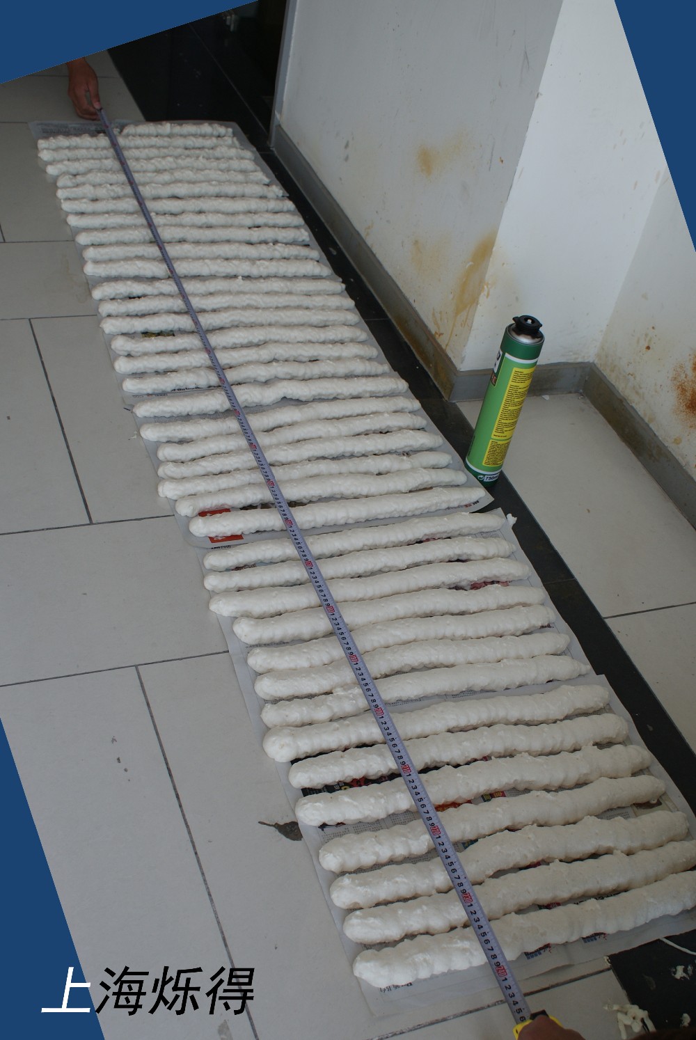 SHUODE - SHOUDE Aislante de aislamiento de spray de Shoude Adhesivo de relleno de sellador 500ml 750ml PU Poliuretano Espuma expandible PU espuma 14