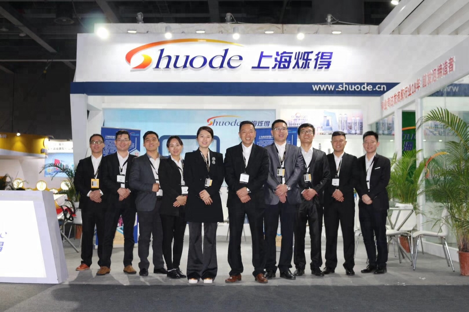 SHUODE - SHOUDE Aislante de aislamiento de spray de Shoude Adhesivo de relleno de sellador 500ml 750ml PU Poliuretano Espuma expandible PU espuma 48