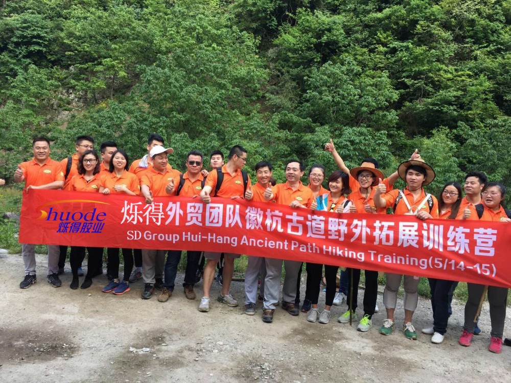 SHUODE - SHOUDE Aislante de aislamiento de spray de Shoude Adhesivo de relleno de sellador 500ml 750ml PU Poliuretano Espuma expandible PU espuma 40