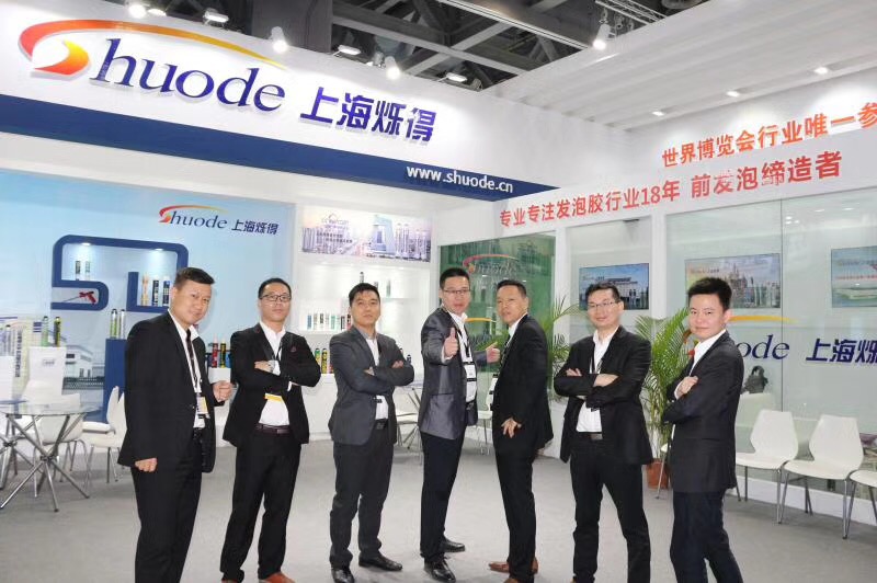 SHUODE - SHOUDE Aislante de aislamiento de spray de Shoude Adhesivo de relleno de sellador 500ml 750ml PU Poliuretano Espuma expandible PU espuma 43