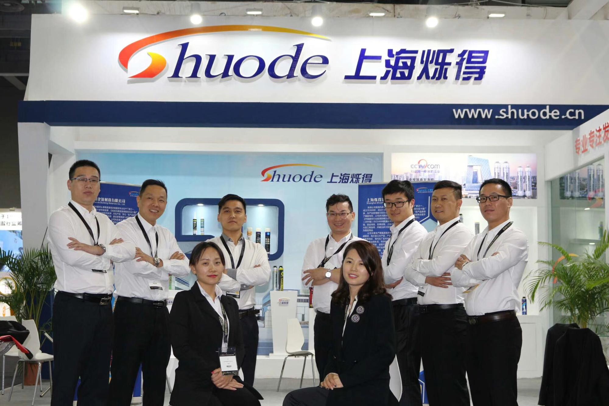 Silicona tensioactiva MSDS espuma en aerosol de poliuretano 43