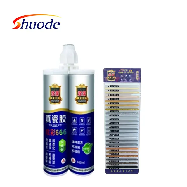 shuode-工場在庫高強度防水耐火2つのコンポーネントエポキシポッティングバスルーム2つのコンポーネントエポキシ接着剤 2