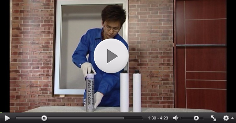 I-Open Relle Retured Polyurethane Foam Seaning Agent Polyurethane Main East Matter 10