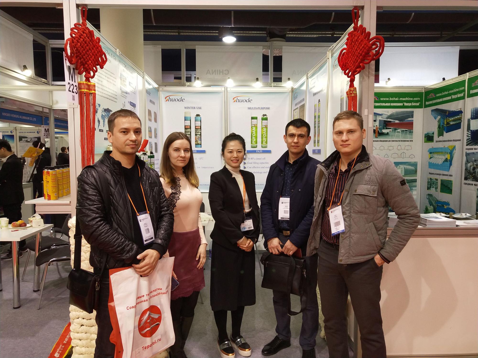 Shuode - Çin Üreticisi Shuode Mühendisliği Sınıf 750ml İnşaat Esnek Poliüretan PU Köpük Renkli Sprey Genişletilebilir PU Köpük 22