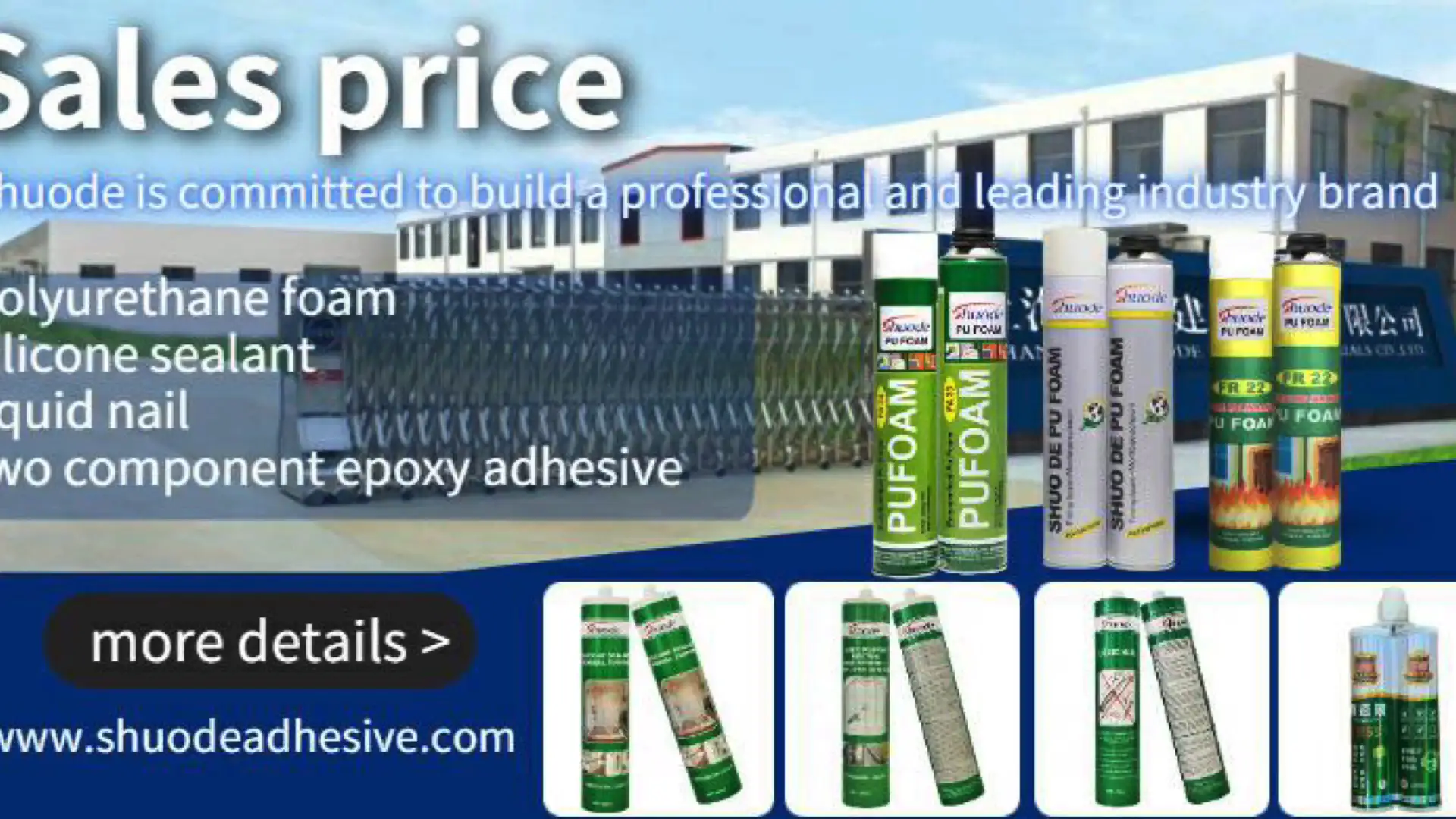 High Performance Multi-Purpose Waterproof Acetic 100% RTV Silicone Adhesive Sealant For Aquarium 1