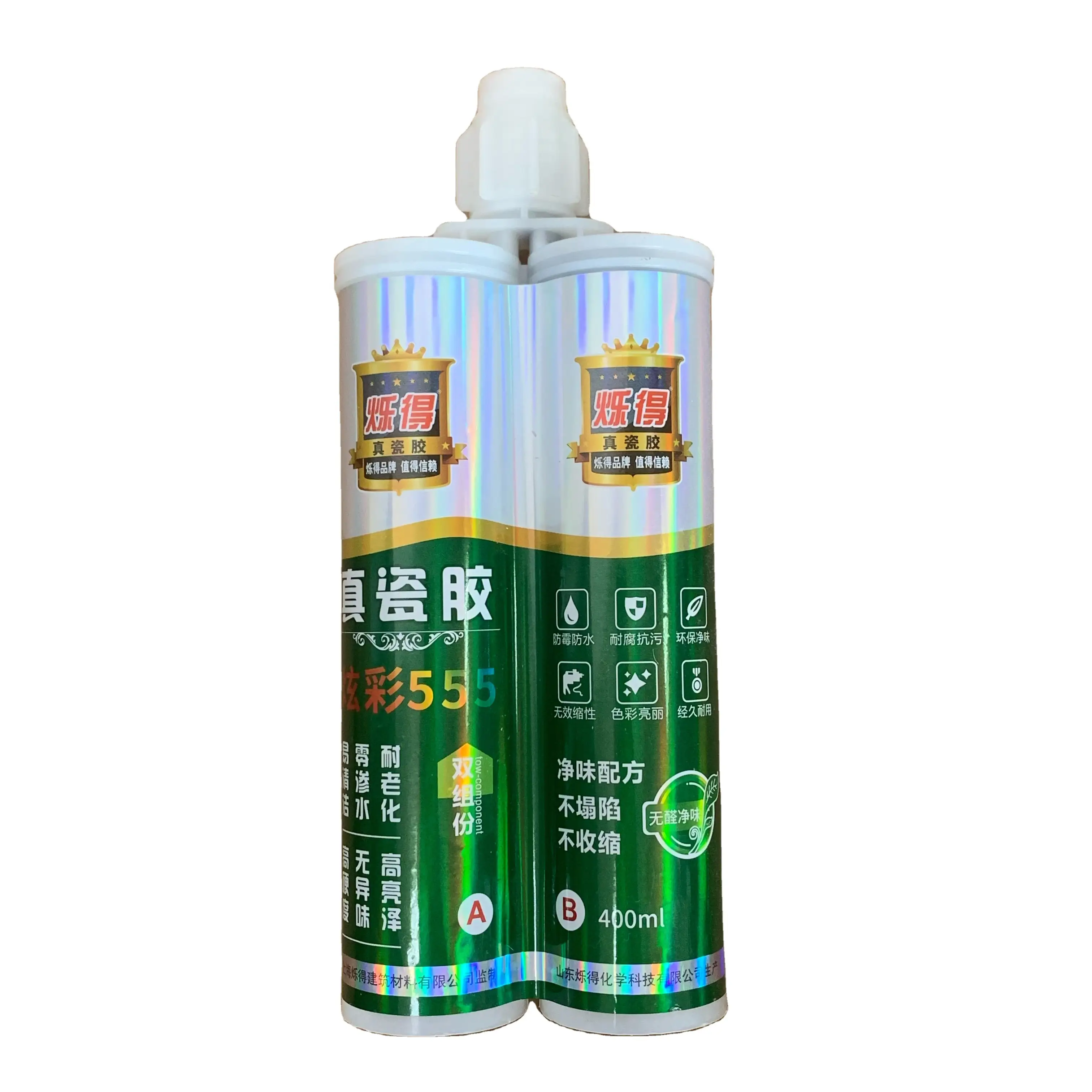 Shuode - Shuode Supply Factory wholesale nylon patch thread locker epoxy adhesive Two Component Epoxy Adhesive 1