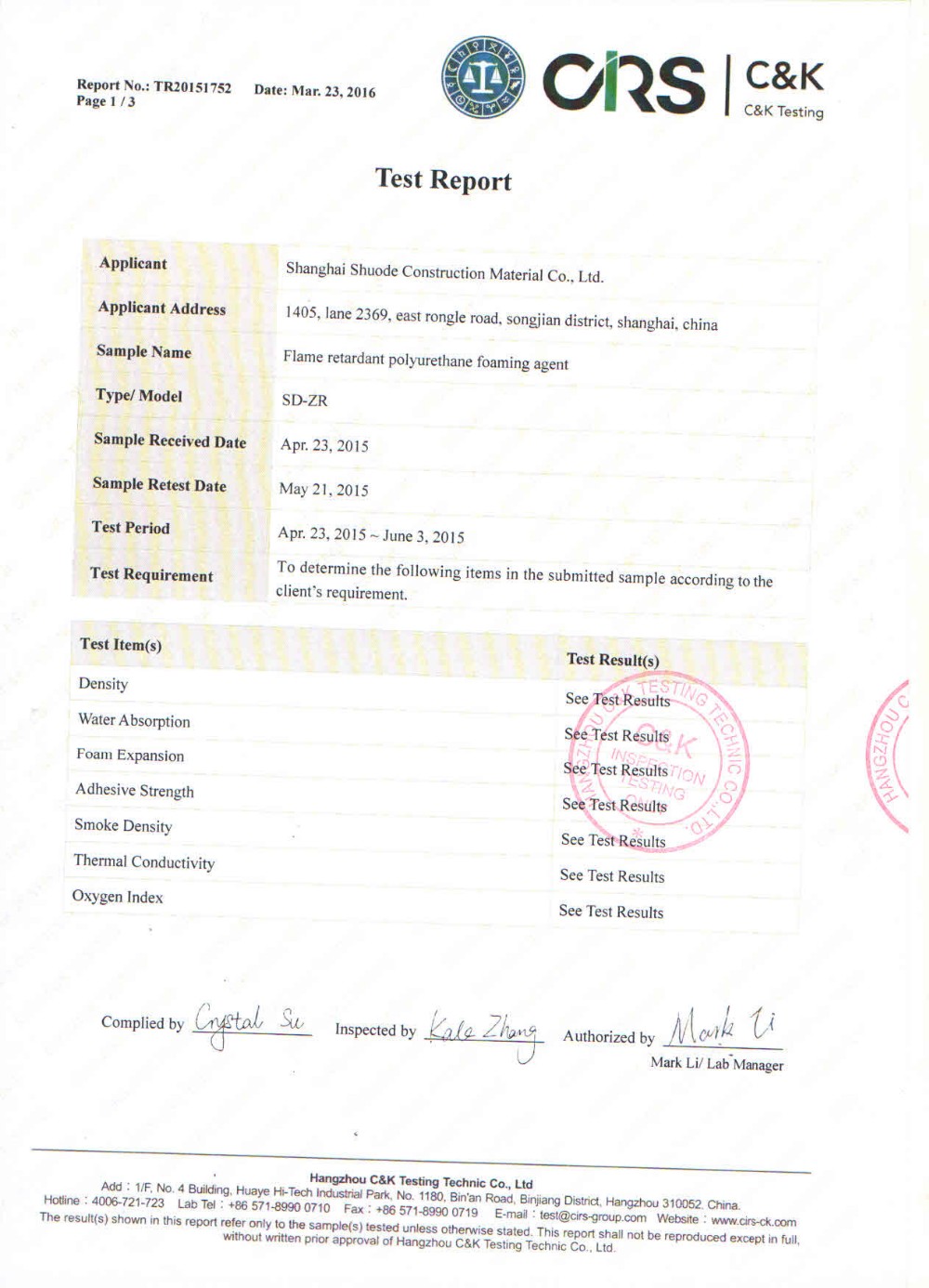 Shuode - Fireproof One Component Acúturetano de espuma adhesiva de poliuretano para sellado y unión de espuma de retardante de fuego PU 57