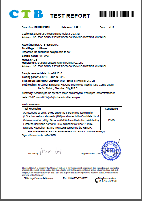 I-Shuode - I-FlameProof Foam eyakha iLanco AK fix polyurethane we-47FC PU Sealant yokwakha igebe lokugcwalisa i-Fere Retam Feam 51