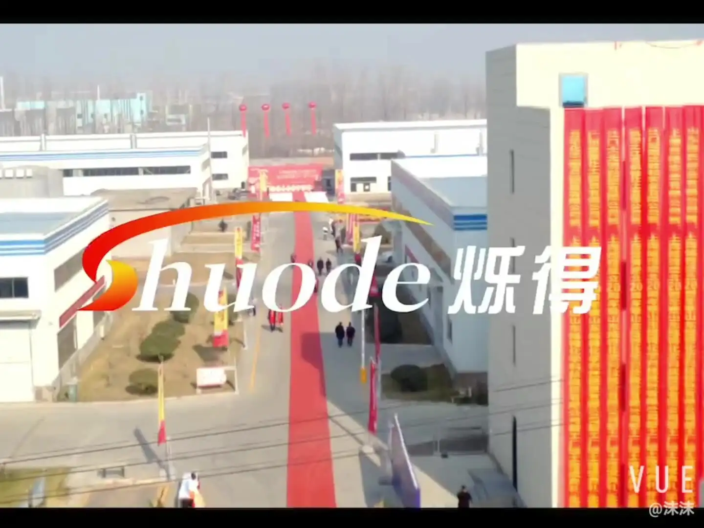 Shuode - Best Selling Liquid Nail Free Construction Glue Adhesive For Wood Working Liquid Nail 1