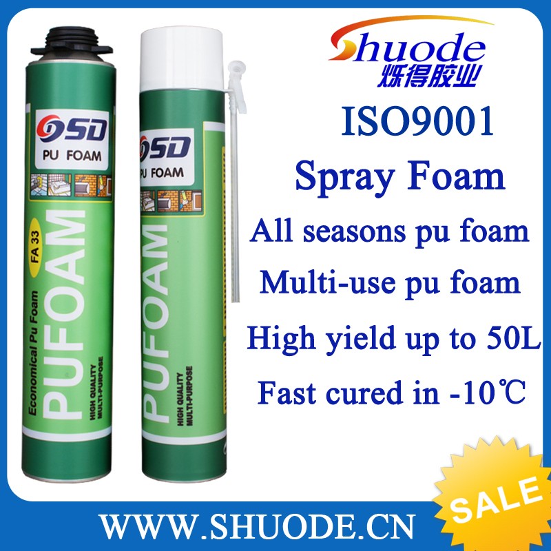 Propósito general 100 por ciento de sellador de silicona de poliuretano sin olor 41
