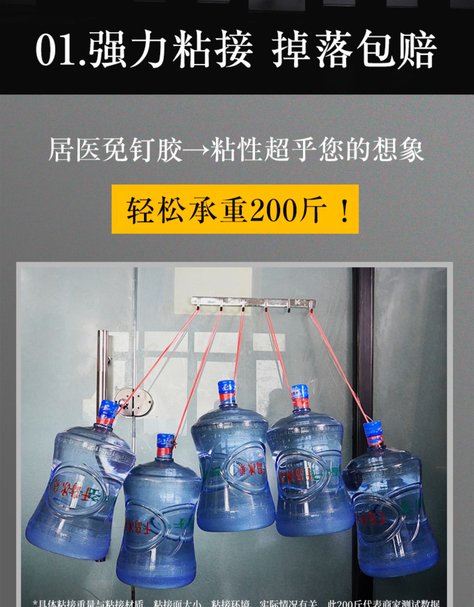 Shuode: uñas líquidas multipropósito de múltiples pegamento fijo de construcción rápida Glue de clavo sin uñas Líquidos 13