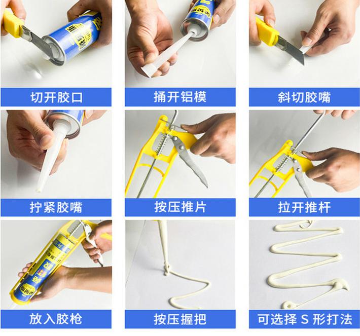 Nuevo diseño Glue de sellador de silicona estructural transparente para panel compuesto de aluminio 13