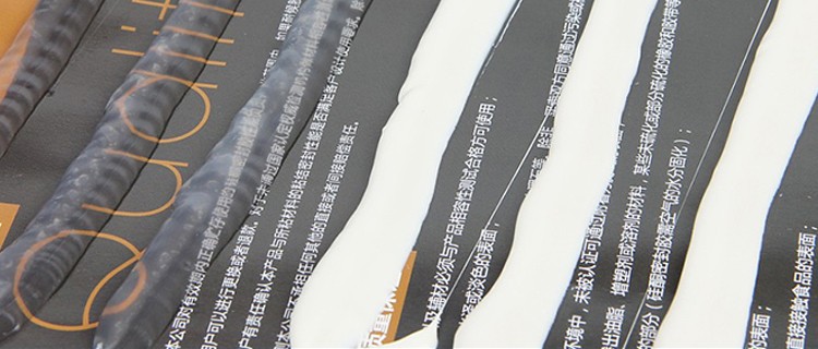 Shuode - 300ml 310 ml acrílico uñas líquidas moribundas construcción uña líquida adhesiva 15