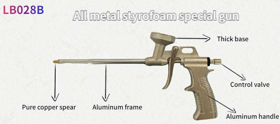 Spray de pistola de espuma de propósito general con tipo de arma 8