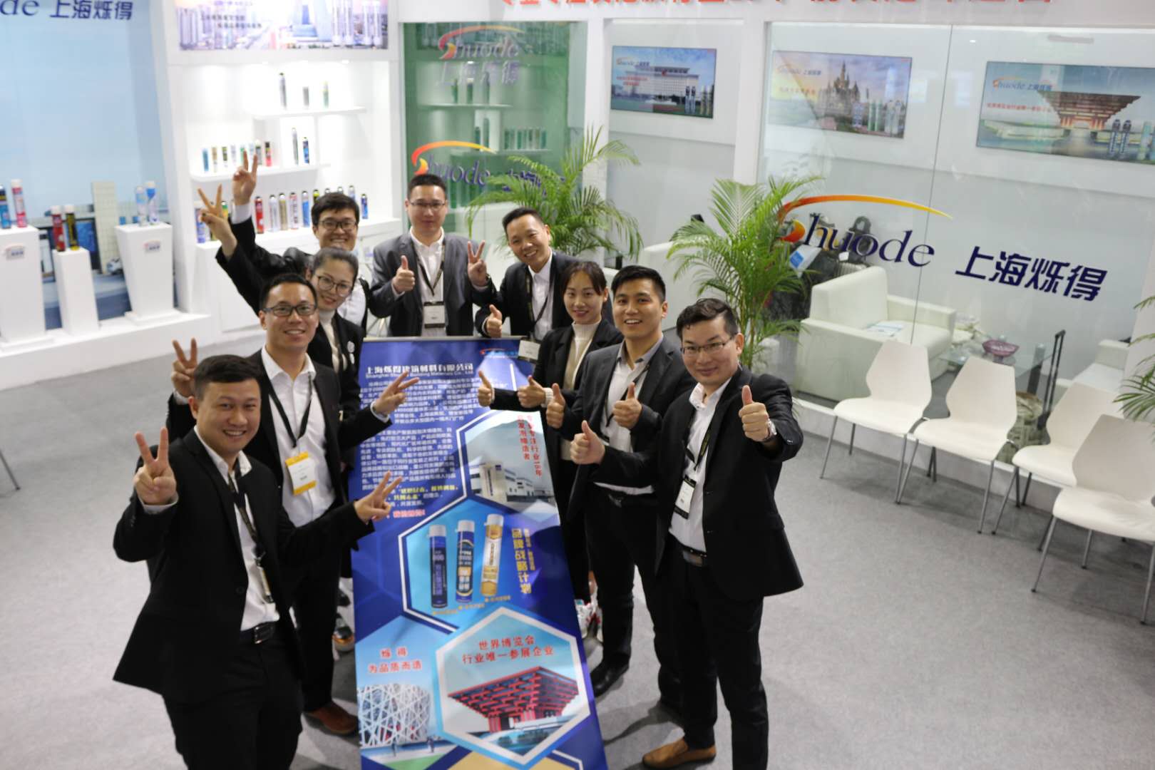 Precio del fabricante de porcelana para uñas líquidas personalizadas & Pistola de sellador de silicio 21