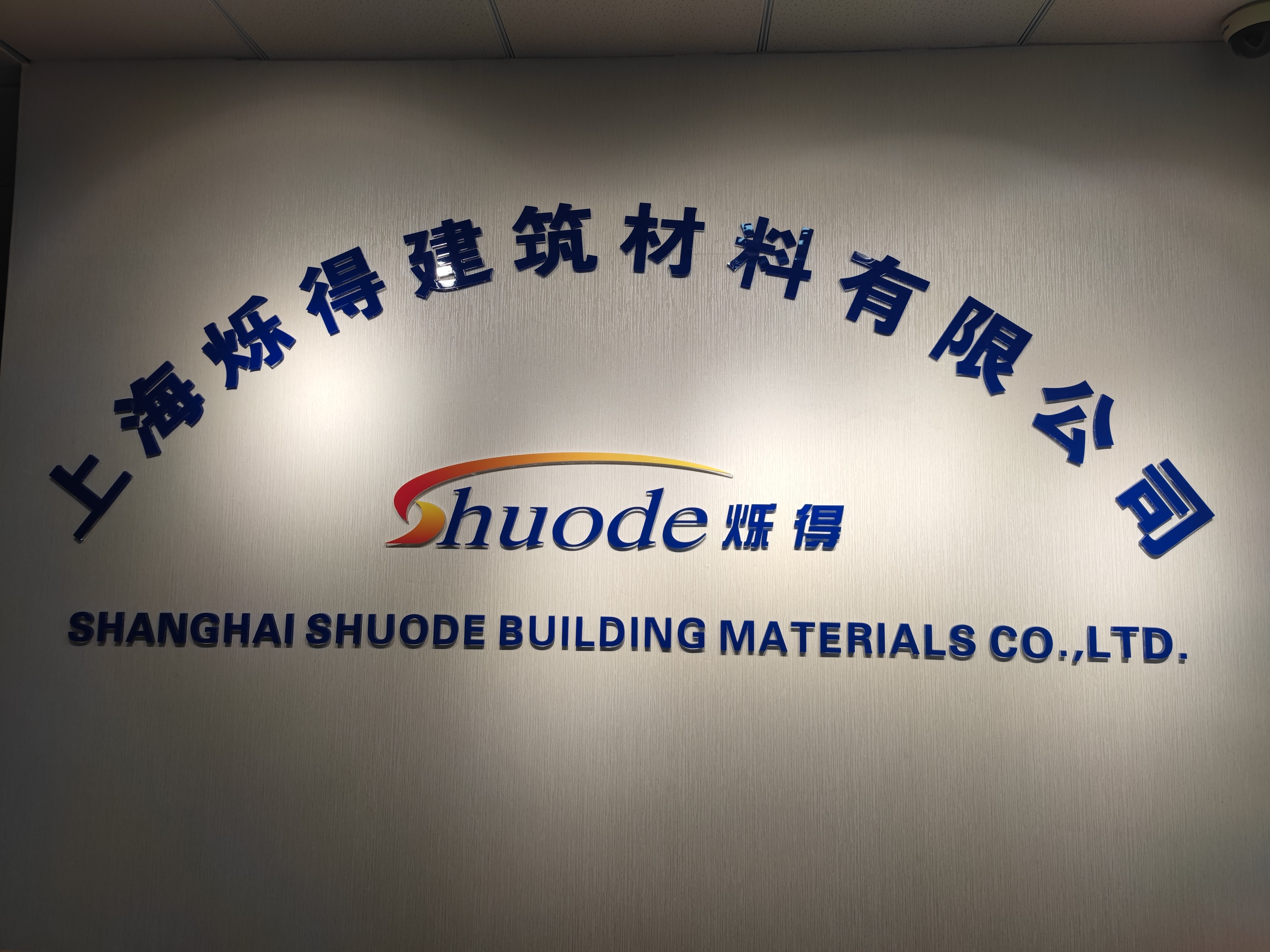 Precio del fabricante de porcelana para uñas líquidas personalizadas & Pistola de sellador de silicio 9