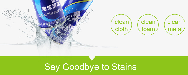 Multi-purpose spray gun foam cleaner