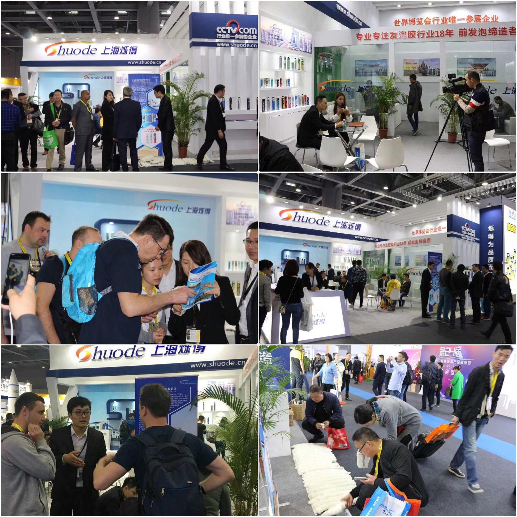 Adhesivo de polvo de espuma de poliuretano multipropósito para ventana y huecos 35