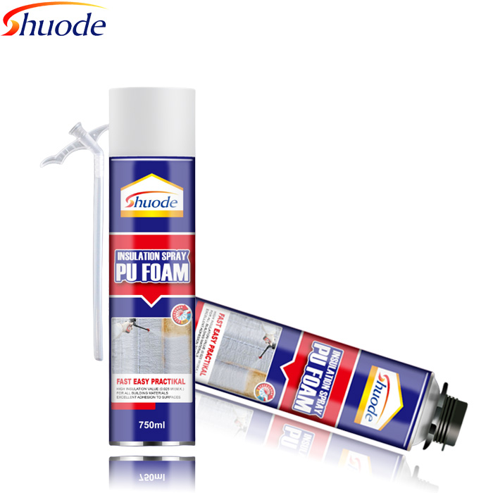 2024 Yapi TURKEYBUILD, April 17 to 20 ,2024, The exhibition was held in Istanbul, Turkey. 1